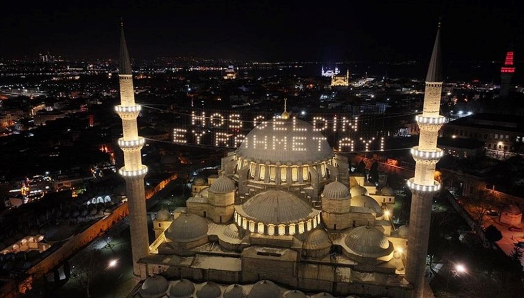 İstanbul iftar çadırları 2025 | İstanbul’da iftar çadırı nerede var? İlçe ilçe ücretsiz iftar çadırları/sofraları listesi