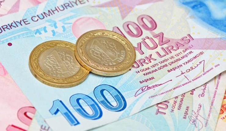 Faiz Haberleri 📌 Merkez Bankası’nın toplantısı ne zaman düzenlenecek? 2025 Nisan Merkez Bankası faiz kararı hangi gün açıklanacak?